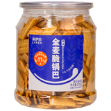 来伊份全麦脆锅巴200g*2罐装 休闲零食谷物办公室解馋追剧小吃网红零食