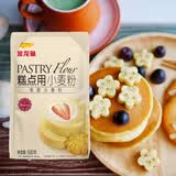 金龙鱼蛋糕粉500g 小麦粉  无添加