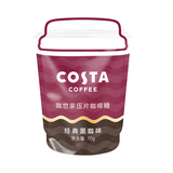 COSTA 压片咖啡糖 经典黑咖味 70g 黑咖啡豆 糖果 开车加班犯困 提神