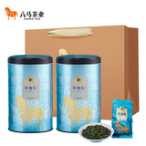 八马茶业 安溪铁观音250g*2罐 一级清香型乌龙茶 口碑爆款茶叶【配礼袋】