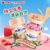 好丽友无糖口香糖 西瓜味101g/瓶 木糖醇 休闲零食 提神清新  抽拉提取