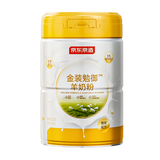 京东京造鲜来多有机奶源勉御羊奶粉700g 益生菌0蔗糖中老年高钙