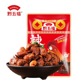 黔五福贵州辣子鸡458g2包