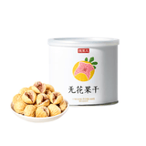 牧果人无花果干168g 伊朗优质大果开口即食零食天然黄体酮健康休闲果干