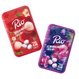 Rio 无糖薄荷糖 水果味 7.5g*4盒 清新口气 口香糖 清凉糖 休闲零食