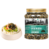 春江月拌饭海苔碎原味300g/罐 芝麻紫菜0添加高蛋白儿童辅食富含DHA零食
