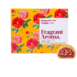 花满楼鲜花饼云南特产新鲜经典玫瑰5枚+玫瑰花松仁饼5枚【源头直发】