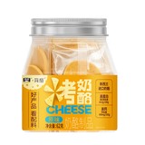 雪原内蒙特产烤奶酪(原味)62g 奶酪经典高钙高蛋白 奶酪奶条奶制品
