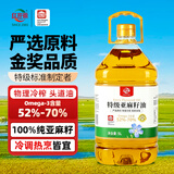 红井源【保真亚麻籽油】特级冷榨5L内蒙胡麻油炒菜食用油月子油团购