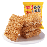盼盼 干脆面 0脂荞麦非油炸0蔗糖代餐食品健康 奥尔良烤翅味20g*22袋