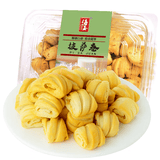 海玉纯碱烤花馍*1盒孜然味披萨卷面包丁山西特产办公休闲养胃早餐310g