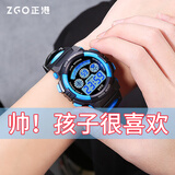正港（ZGO）儿童电子手表男孩6-12岁只看时间学生防水运动手表生日礼物 305