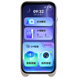 有道AI答疑笔Space X【理科数学学习神器】词典笔英语点读笔小初高全科扫描错题机打印翻译学习机 4G版