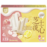 和路雪王嘉尔同款保温箱（赠品勿拍，不单独发货）