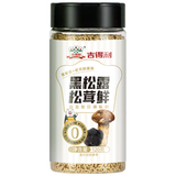吉得利黑松露松茸鲜120g 家用炒菜炖鸡汤煮粥拌馅料 可替代鸡精和盐