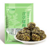 鲜窝窝甘草擂梅250g 广东潮汕特产核小肉厚独立包装话梅蜜饯休闲零食
