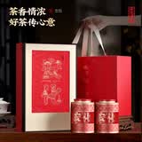 七春安化黑茶湖南特产天尖新年茶叶礼盒散茶250g特产送老丈人长辈朋友