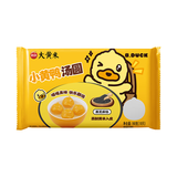 思念xBDuck小黄鸭黑芝麻汤圆160g10颗 下午茶早餐速冻元宵年货送礼
