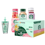星巴克（Starbucks）咖啡饮料礼盒 3种口味12瓶赠星巴克周边吸管杯 新年礼物 送闺蜜