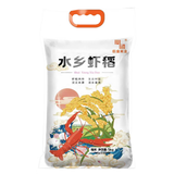 巨金米业 潜江水乡虾稻米10斤(真空装) 当季新米 湖北大米 南方籼米油粘米