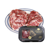 ZOOLII 澳洲谷饲安格斯外裙烧烤牛排 800g 崩沙腩嫩超菲力牛腩牛排原切