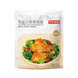 京东京造鲜来多高蛋白烤鸡腿525g 卤香7只整去皮鸡腿即食健身减肥减脂代餐