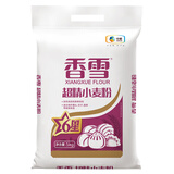 香雪超精（6星）小麦粉5kg