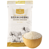 1号会员店东北大米小町香米 5kg 粳米 真空包装 寿司米 【当季新米】