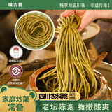 古蜀味道泡豇豆350g*2袋四川老坛泡菜酸菜泡椒泡姜泡豆角酱菜酸豆角酸豇豆