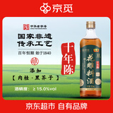 恒顺X京觅花雕料酒15度500ml【十年陈 药食同源】去腥增香肉桂黑芥子