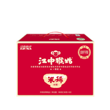 江中猴菇米稀早餐米糊900g（30g*30条）养胃猴头菇早餐营养品中秋节送长辈