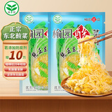 榆园酸菜东北酸菜丝500g*2袋饺子馅料乳酸菌发酵