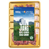 锦鲜生贵州高山黄牛潮汕火锅五拼 200g*5 净重共2斤