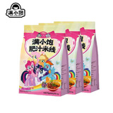 满小饱 肥汁米线310g*3袋 米线方便速食宵夜限定【小马宝莉联名款米线】