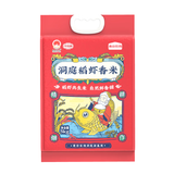 袁谷洞庭稻虾香米10斤 油粘米 国家地里标识 25年现磨新米 南方籼米