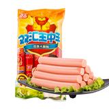 双汇王中王优级火腿肠618g*2 休闲零食 即食火腿肠 露营