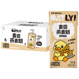 OATLY麦香燕麦奶200ml*24 高钙植物蛋白不含牛奶豆奶饮料营养早餐奶