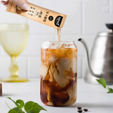 怡口（EQUAL）零卡糖浆榛果风味12ml*25条【0脂肪0热量】咖啡伴侣烘焙代糖原料