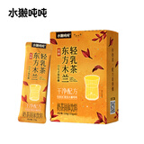 水獭吨吨东方木兰轻乳茶港式奶茶0植脂末低糖速溶奶茶粉红茶手摇袋装奶茶