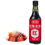 黄花园 红烧老抽酱油500ml 老字号 卤味闷炖酱油 酿造酱油