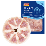 康大食品兔排肉片 净重2斤 新鲜0保水出口品质活兔现杀速冻锁鲜手工分割