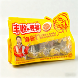 丰收婆婆 麻酱鸡蛋50g*10枚家庭简装 开袋即食起沙流油下饭菜咸淡适口