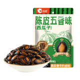 洽洽5A级陈皮五香味西瓜子500g袋装黑瓜子大片西瓜籽休闲零食节日炒货