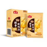 海天 鸡汤 浓汤宝 家用老母鸡汤汤料包 （小盒装）20g*5袋 京东专供