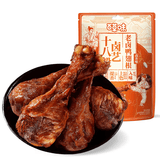 百草味老卤鸭翅根330g/10根 肉类熟食卤味夜宵鸭肉零食休闲零食独立包装