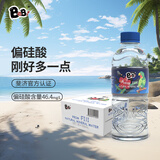 BeBi斐济原瓶进口天然弱碱矿泉水350ml×24瓶整箱偏硅酸 商务会议用水