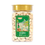姚生记 原味腰果仁550g罐装 非带皮大腰果干果炒货零食烘焙白腰果仁原味