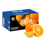 红都品冠25.3°赣南脐橙 净重10斤 铂金果 单果180-230g 生鲜水果年货礼盒
