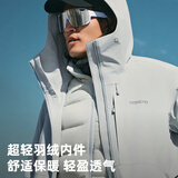 探路者（TOREAD）三合一冲锋衣户外抗寒羽绒登山服防水防风外套 黑色男 XL