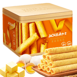 角力士（JAOLIS）黄油蛋卷皇320g礼盒香港鸡蛋卷饼干糕点儿童零食特产端午伴手送礼
